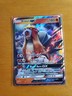 Entei GX Ultra Rare Shining Legends 10/73 