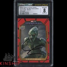 2022 Upper Deck Spider-Man Into the Spider-Verse Trading Cards Checklist and Odds 26