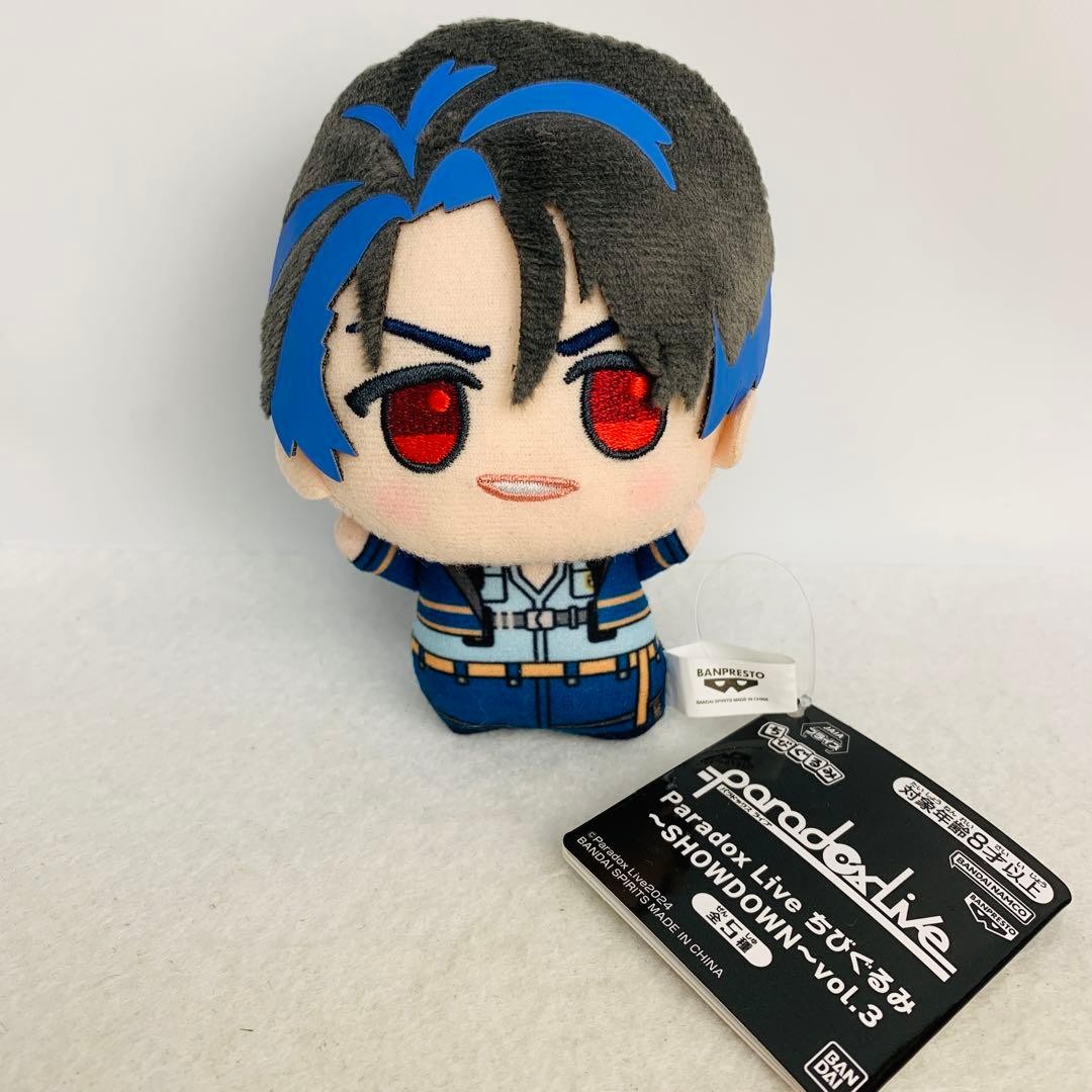Yuto Inukai Paradox Live Chibigurumi Plush Doll SHOWDOWN vol.3 | eBay