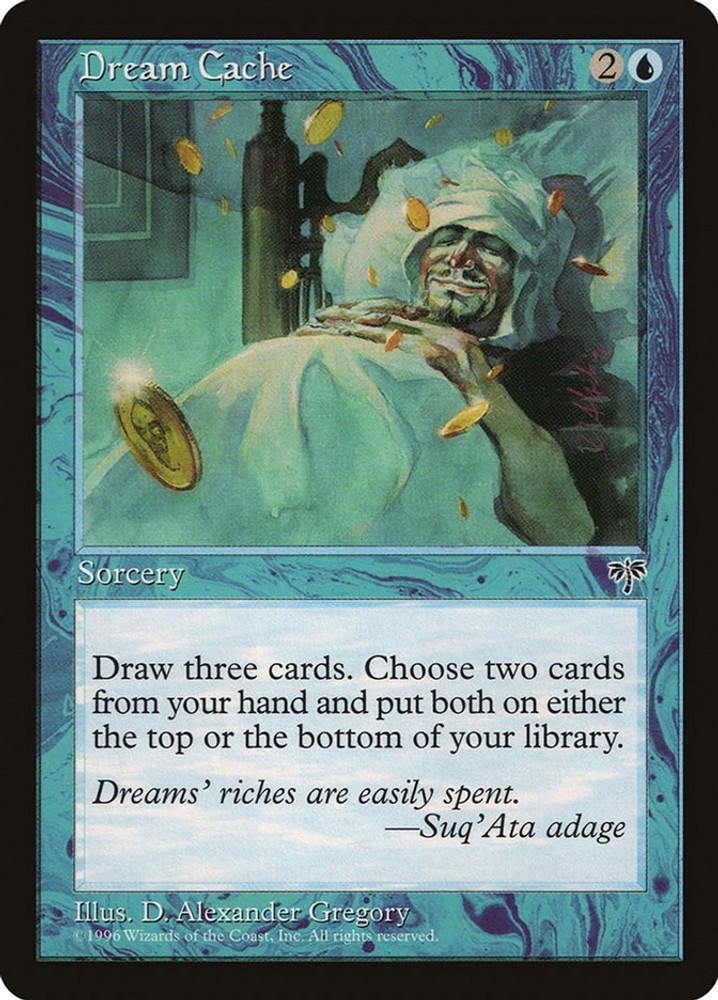NM - Dream Cache [MIR - 62] Mirage