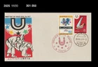 Sports,UNIVERSIADE,Tennis,Gymnastics,Japan 1967 FDC,Cover,Judo,Martial Art