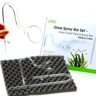 Aquarium Filter Glass Outflow Lily Pipe / Rain Bar Unit Tube / Surface Skimmer