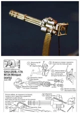 Mini World 4839a M134 Minigun (early)(USA), scale model kit 1:48