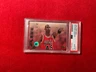 🔥 1994-95 Skybox Emotion #100  Bulls HOF PSA 10 💎