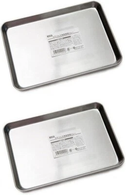 JAPANBARGAIN 2 Pack Stainless Steel Food Plate Cook Prepare Tray 8.5x6in Made in Japan 3067x2