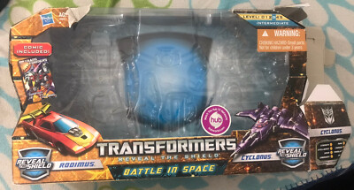 Transformers BIS Cyclonus Rodimus Box & Inserts Only