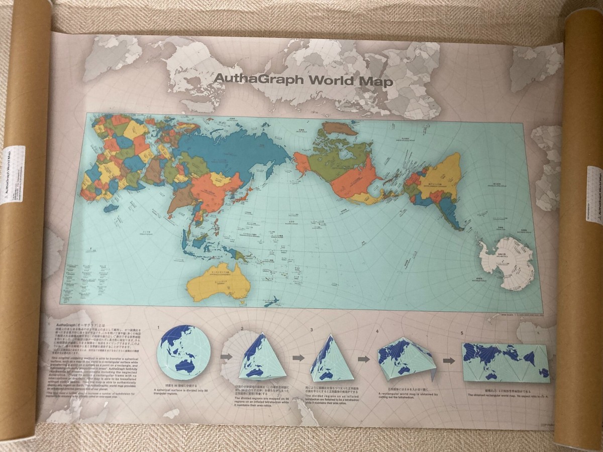 AuthaGraph World Map Poster A1 size W841mm H594mm interior Hajime