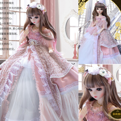 1/3 BJD Puppe FullSet Mädchen Kugelgelenk Augen Gesicht Make-up Perücke Kleidung