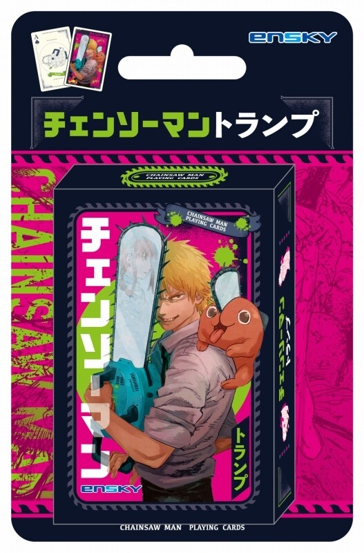 Power Chainsaw Man playing cards trump Official Goods Shonen Jump