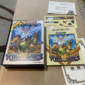 Seal Fc Nes King Of Kings Box With Instructions Etc. Software Family Computer