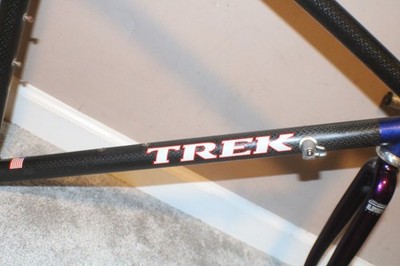 Trek 2300 Composite Road Bike 50cm Carbon/Aluminum Frame and Fork