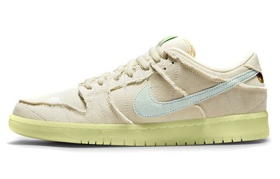 [DM0774-111] -Men- Nike Sb Dunk Low 'Mummy'