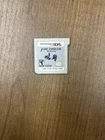 Fire Emblem Awakening - 3DS - Loose Cart Only! NTSC Version!