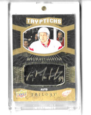 Anthony Mantha RC Patch Auto #/199 SP Rare True Rookie card 2017-18 UD Trilogy. rookie card picture