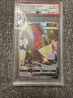 2020 Pokemon SWSH Champion's Path Secret Rare #079 FA/Charizard v PSA 10 Gem MT