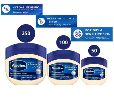 Vaseline Original Moisturizing Jelly Skin Protectant 50ml , 100ml And  250ml New