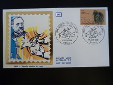 FRANCE PREMIER JOUR FDC YVERT 2371  VACCIN CONTRE LA RAGE   1,50F   PARIS  1985