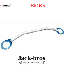 Cusco 3C4 540 A - Strut Bar Os Front for 2017 Honda Civic Type-R FK8