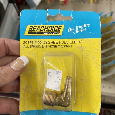 90 Degree Marine Brass Fuel Elbow Fitting 5/16 Barb x 3/8 NPT  ( LOT OF 3 )