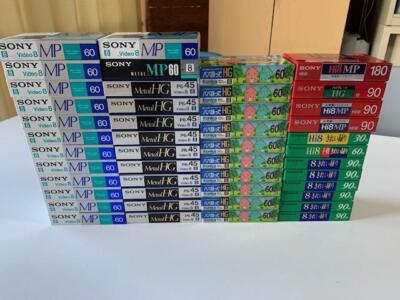 LOT 2 Cassettes Vidéo 8 - SONY metal HG P5-90 HG PAL / SECAM P5-90HGA