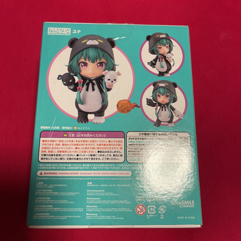Mô hình Yuna Kuma Kuma Kuma Bear Nendoroid 1512 Good Smile 10cm Nhựa