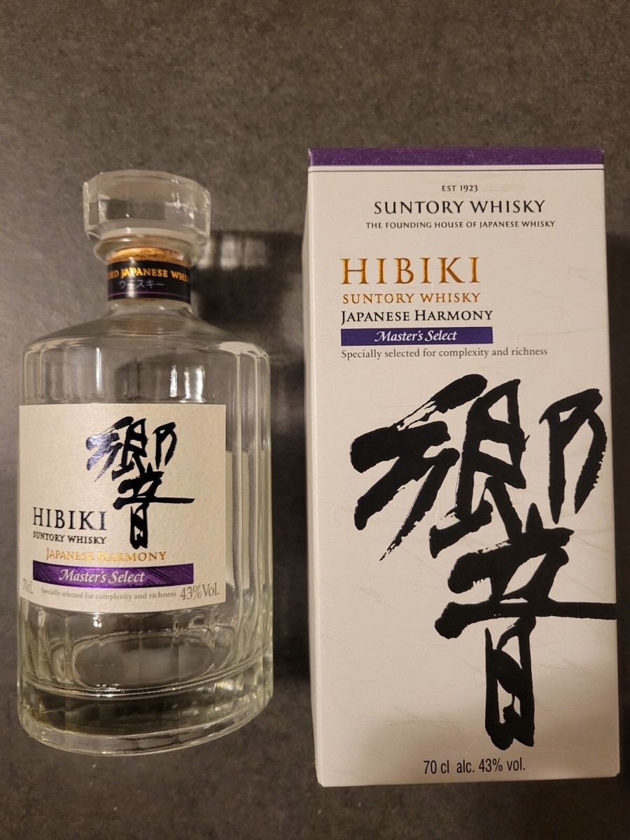 Japanese Suntory Whisky Hibiki Harmony Master Select/ Empty Japanese Suntory Whisky Hibiki Harmony Master Select/ Empty