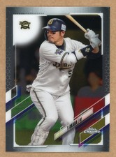 2021 Topps Chrome NPB #208 Takahiro Okada Orix Buffaloes