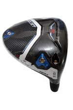 Cobra AEROJET Driver Head Max – 10.5° – Right Hand – Golf Club Head (No Shaft)