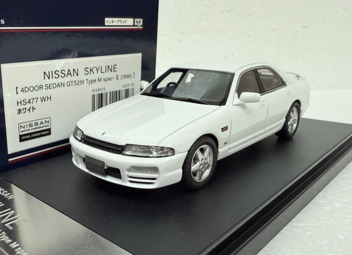 Hi-Story Cars Contemporary Manufacture Diecast Cars, Trucks & Vans