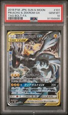 Pikachu & Zekrom GX 101/095 Sm9: Tag Bolt for sale | eBay