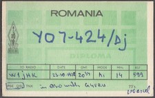 YO7-424/Dj QSL card Romania 1978
