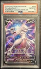 New Listing⭐PSA 10 Mewtwo V FA SWSH229 ⭐Black Star Promo GEM MINT Graded Pokemon Card