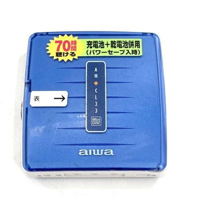 AIWA ミニディスクプレーヤー AM-CL33 AIWA ミニディスクプレーヤー AM-CL33 AIWA Portable MD Player AM