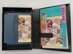 (Fc) Mappy Kids Model Famicom Software Namco FI321