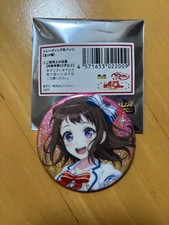 Kasumi Oshti Tabime Trading Can Badge BanG Dream 10th Anniversary Pop Up