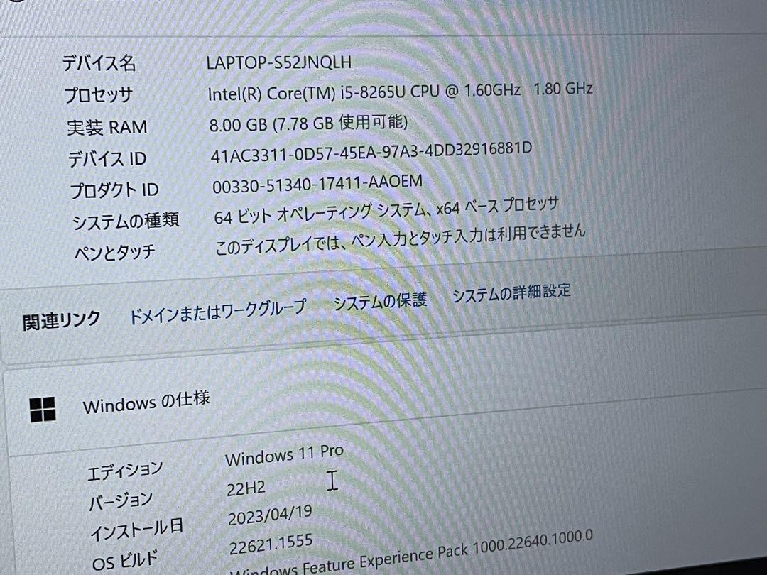 SONY VAIO Pro PG Laptop Note PC CPU 8th Core i5 RAM 8GB SSD 256GB OS  Windows 11