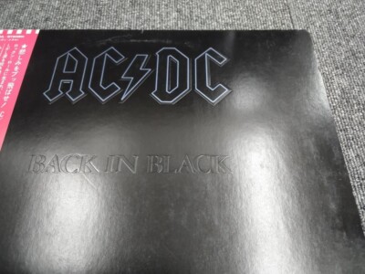 AC/DC BACK IN BLACK ATLANTIC P10906A Japan VINYL LP | eBay