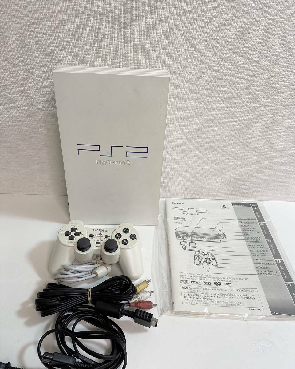 Sony PlayStation 2 PS2 Racing Pack Ceramic White japan free Sony PlayStation 2 PS2 Racing Pack Ceramic White japan free