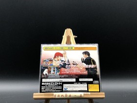 The King of Fighters '96 (Sega Saturn,1996) from japan