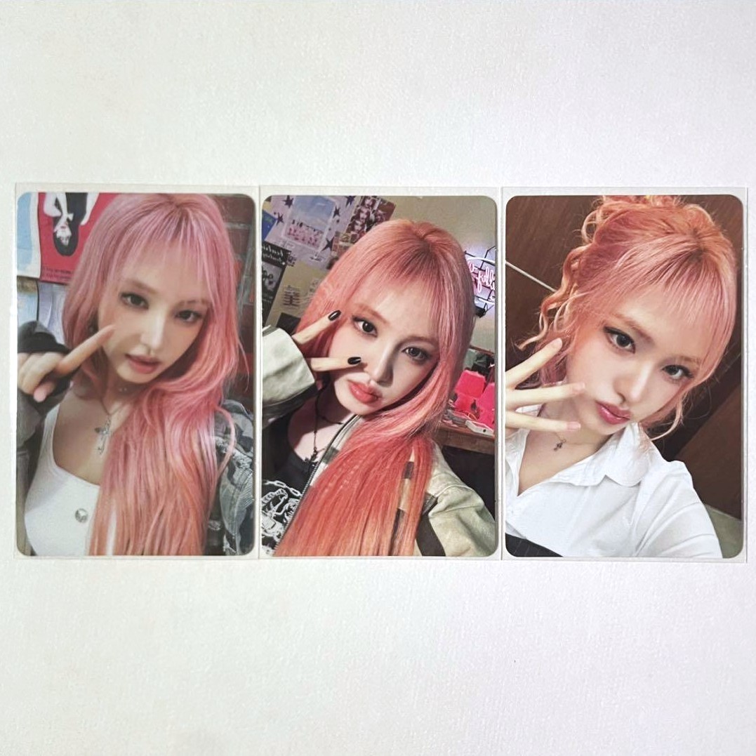 IVE Liz JAPAN 3rd EP Be Alright I V E ver. Official Photocard