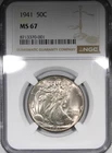 1941 Walking Liberty Half Dollar NGC MS67 Gem Quality 50C
