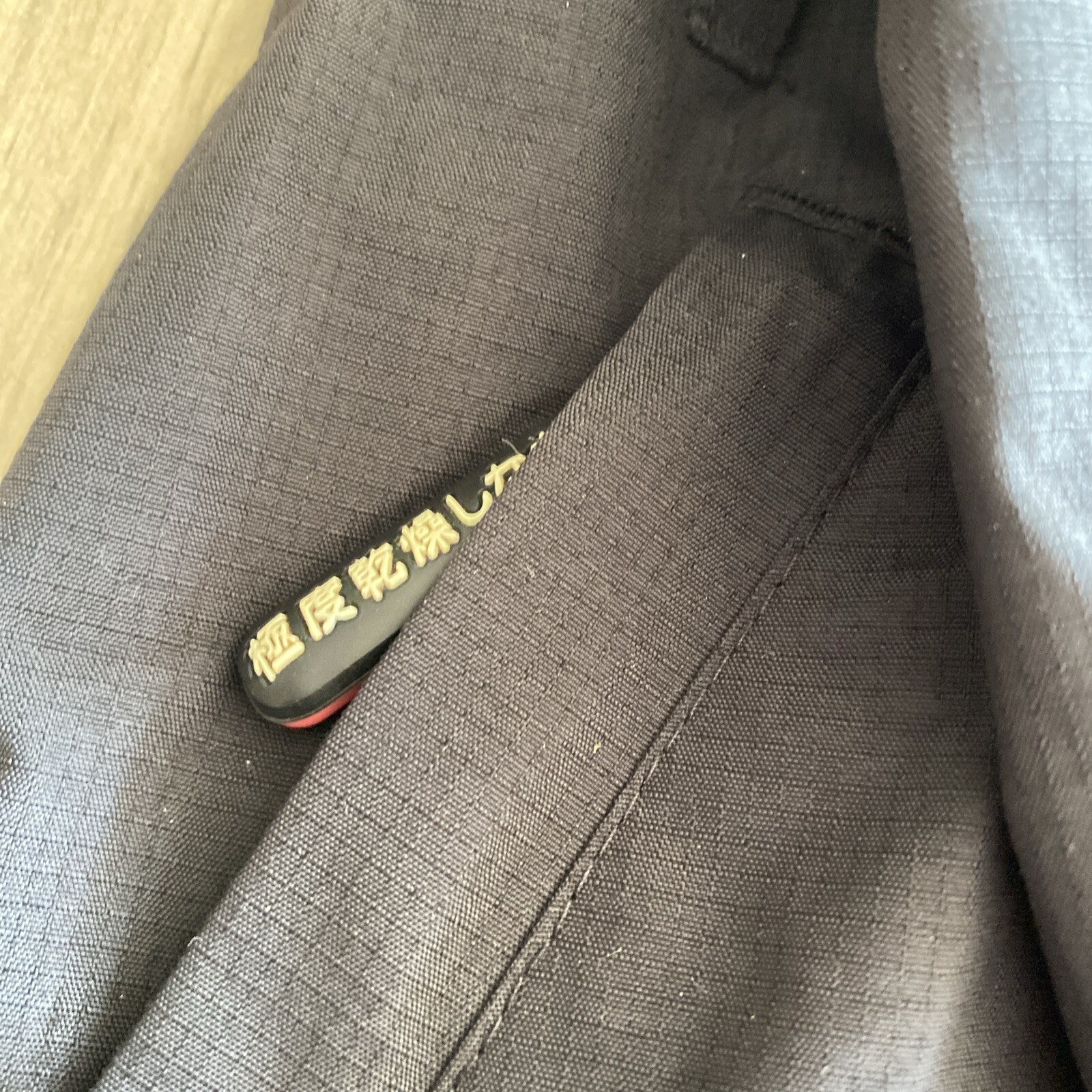 Superdry Original Windmac Japan Jacket women - image 5