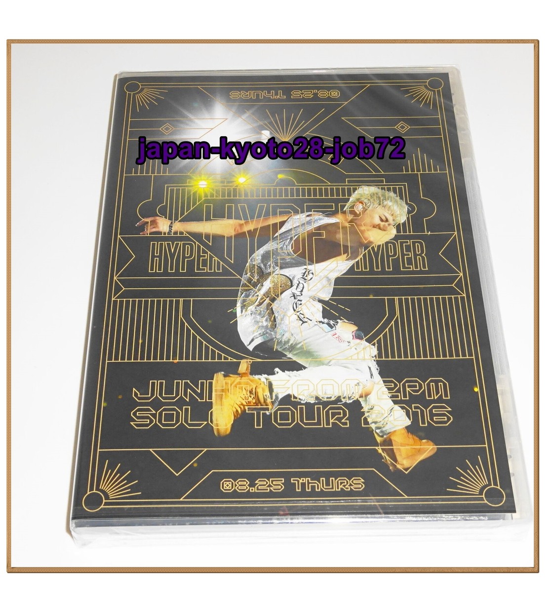 ミュージック 2PM JUNHO Solo Tour 2016 HYPER DVD JUNHO (from 2PM) SOLO TOUR 2016 