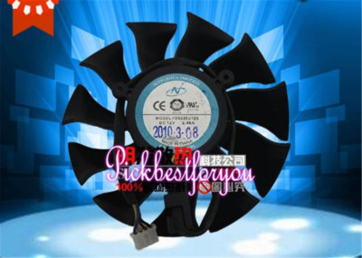Ventilator FD9225U12S DC12V 0.48AMP 4PIN 4Lijne Ventilator FD9225U12S DC12V 0.48AMP 4PIN 4Lijne