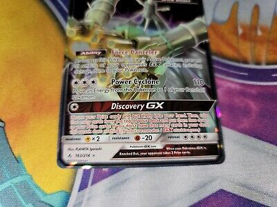 Celesteela GX ULTRA RARE 163/214 Pokemon TCG SM Unbroken Bonds NM Holo Rare  2019