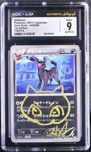 Pokemon Umbreon Japanese Dark Rush 042 1st Ed Signed Auto 8 Tokiya CGC 9 PSA
