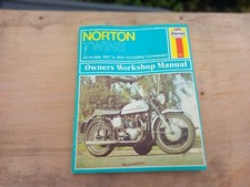 مقتنيات Norton twins