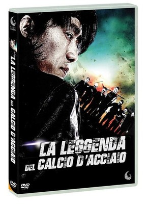 La Leggenda Del Calcio D'Acciaio (DVD) Chou Yu Song Chan Yufei (UK IMPORT)