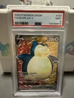 2020 Pokemon TCG Snorlax Holo 197/202 PSA 9