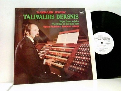 Rigas Doma Ergeles Deksnis, Talivaldis: